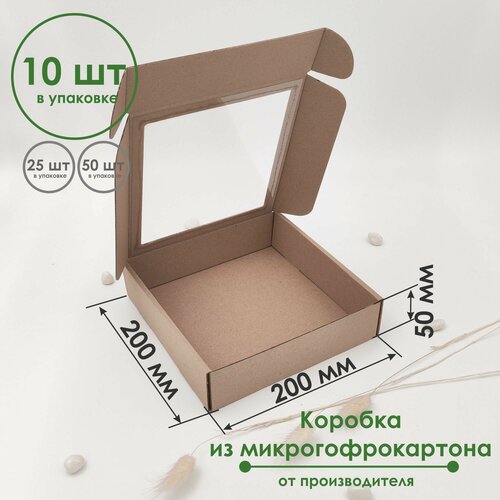 ������ ������ ������� � ����� 200�200�50 �� (10 ��) ����������� ���������������� ����� ����