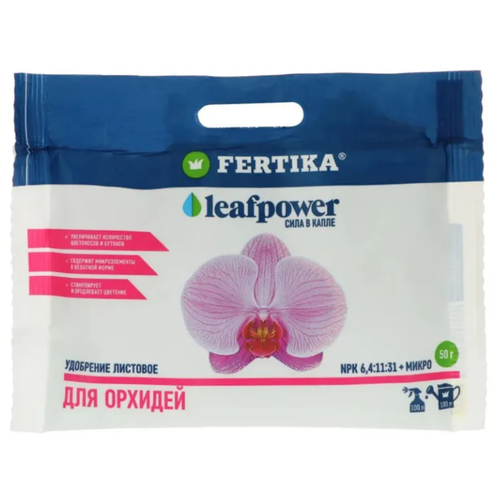    FERTIKA Leaf Power   NPK 6,4:11:31 +     -     , -,   