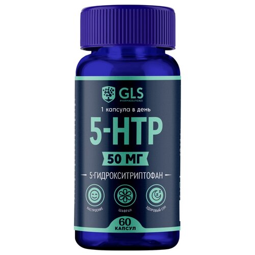  5-HTP    ., 50 , 0.4 , 60 .,    -     , -,   