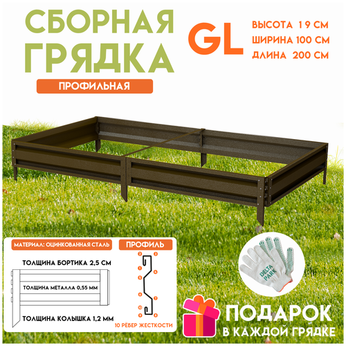 ������ ������ ������� ������������ ������ �� ���� Delta-Park GL 1x2 ����, ���������� ����