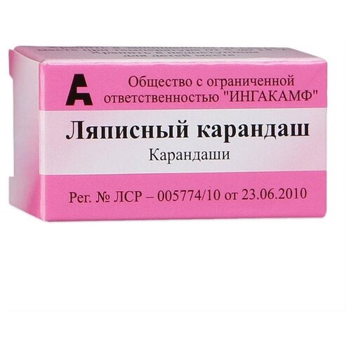 ������ ������ �������� �������� ����