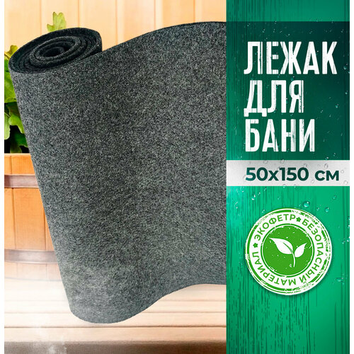 ������ ������ ������ ��� ���� � ����� �������� ���� 150�50 �� ������ ����� ��������� ����