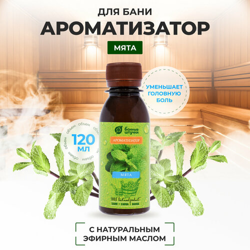 ������ ������ ������������ 120 �� 