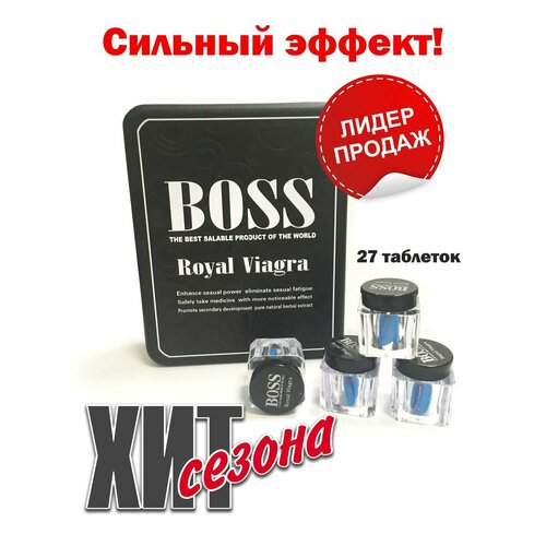 ������ ������ ������� ����������� , 27 ���, ������� ������� ����