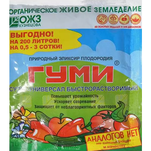 ������ ������ ��������� �������� ����30 ���������, 100 ��, ��������� ��� �������� ����