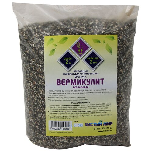 ������ ������ ���������� ������ ������� (2 ��.), 2 ����� ����