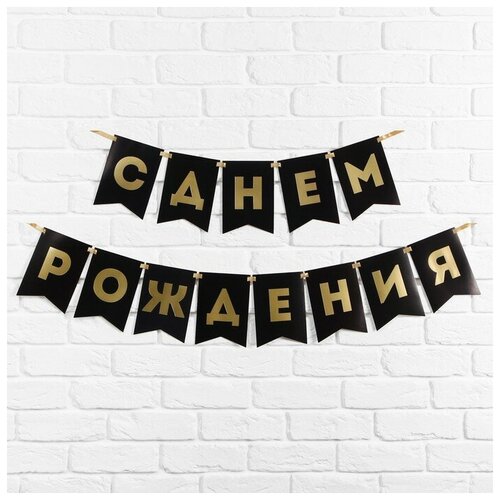 ������ ������ �������� �������� �� ������ �� ���� ���������, ������, ������� �����, 13 �� ����