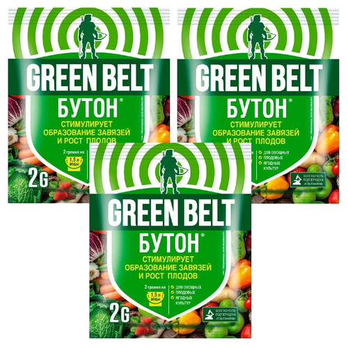    Green Belt , 0.002 , 3 . 