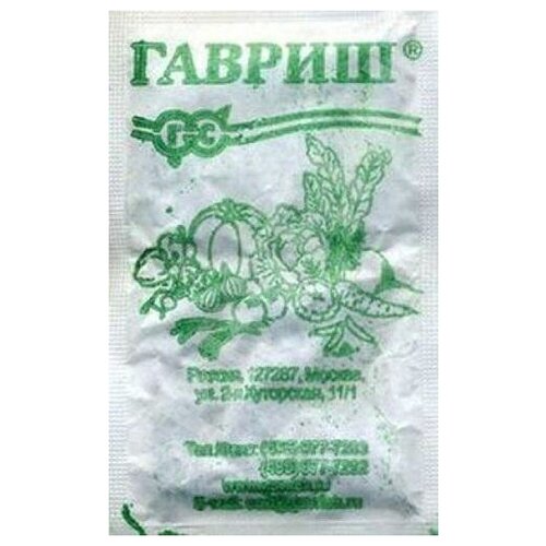 ������ ������ ������. ����� 