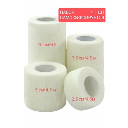 ������ ������ ����� ��������������� ����� 4��, ����� ����