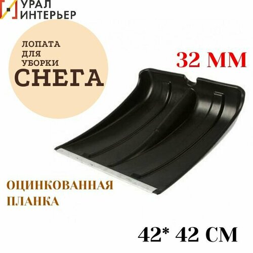 ������ ������ ������ �������������� ������� 420�425�� d32�� ��� ������� ������� ����