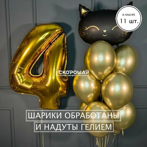 ������ ������ ������ ��������� ����� �� ������� ����� � ������ � ������ �� ������ 