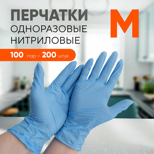 ������ ������ �������� ����������� ���������� OptiLine �������, ������ M, 200 ��/100 ��� ����