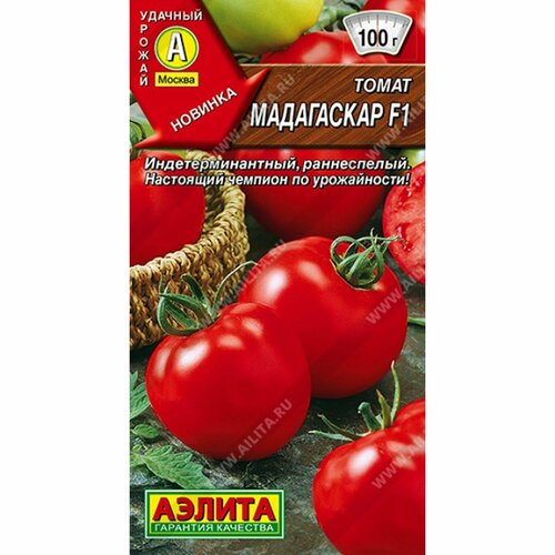 ������ ������ ������ ����� ���������� F1 (������) 10�� ����