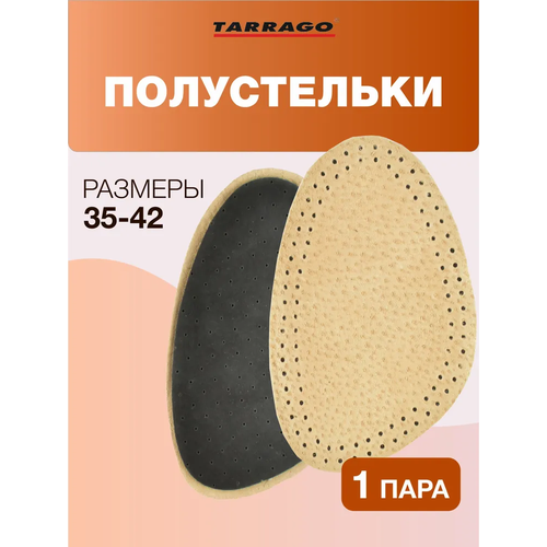 ������ ������ ����������� Tarrago HALF FIX ����������� (����������� ����/������), ������ 39/40 ����