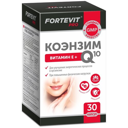 ������ ������ Fortevit Pro ������� Q10 ����., 35 ��, 100 �, 30 ��. ����