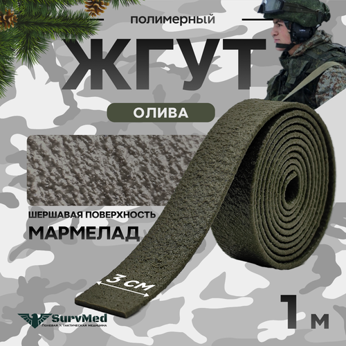 ������ ������ ���� ��������������������, �����������, �����������, �������� ��������, �����, 1�, 1 �� ����