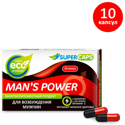 ������ ������ ������������ ������� ��� ������ SuperCaps Man's Power, 10 ������ + 1 � ������� / 0.35 � ����