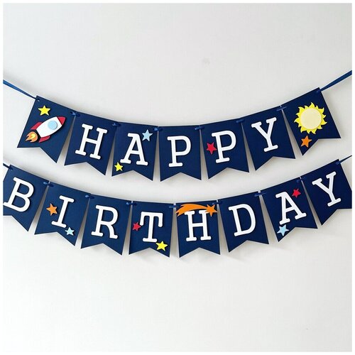 ������ ������ ������ �������� Happy Birthday ������ ����� ����