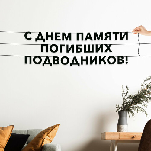 ������ ������ �������� ��������, ����������� - �� ���� ������ �������� �����������, ������ ��������� ��������. ����