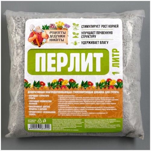 ������ ������ ������ ��� ��������, ����� �100, 1 � ����