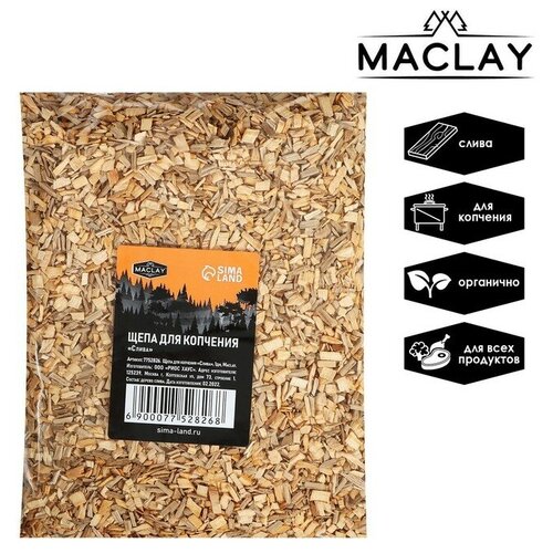     Maclay , 21030 , 2    -     , -,   