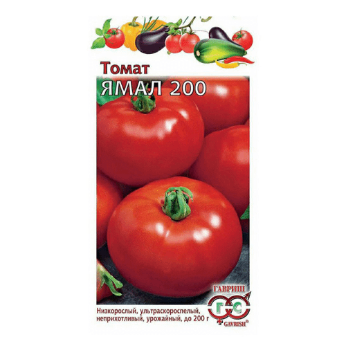 ������ ������ ������ ����� ����-200 0,1� ��� ������ (������) ����� ����� ����