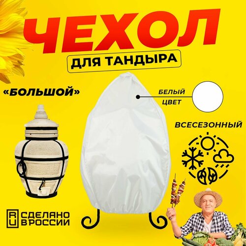 ������ ������ ����� ��� ������� ������� (������� ������) / ����� ���� / ������������ / �������� ����