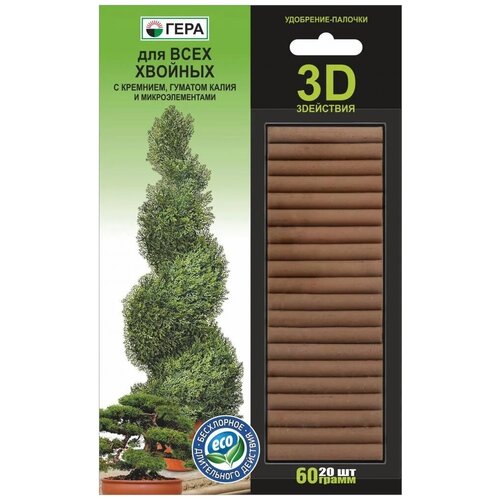 ������ ������ ���������-������� 3D ��� ���� ������� 60� ����