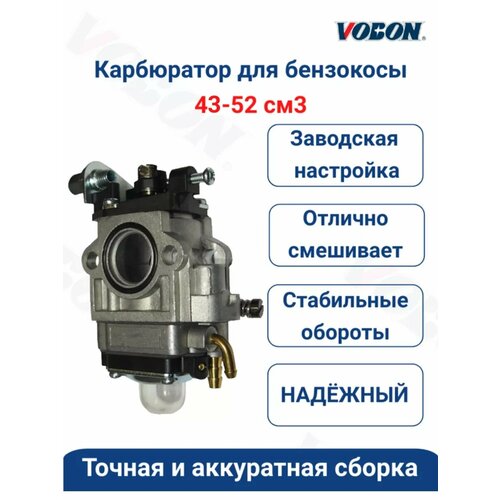 ������ ������ ���������� ��� ���������, �������� 43-52 ��3 ������� ���� ����