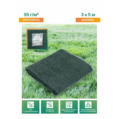 ������ ������ ����� ����������� �������� 3�5� � ����������� � ���������, �������� 55% ����