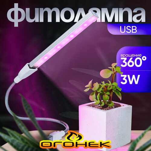 ������ ������ ���� ����� ��� �������� ������ � USB 3�� ������ OG-LDP15 ����