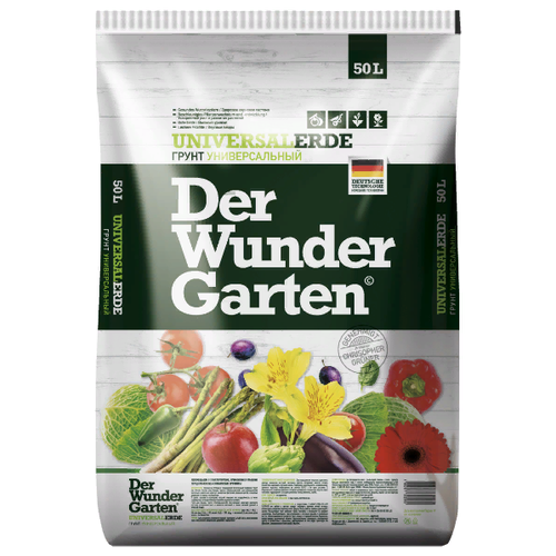 ������ ������ ����� PETER PEAT Der Wunder Garten �������������, 50 �, 19 �� ����