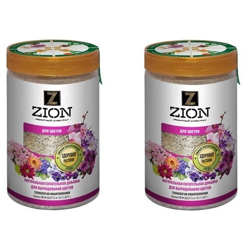  ZION     700  2    -     , -,   