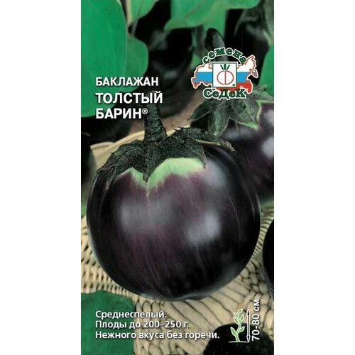 ������ ������ ������ �������� ������� ����� ����