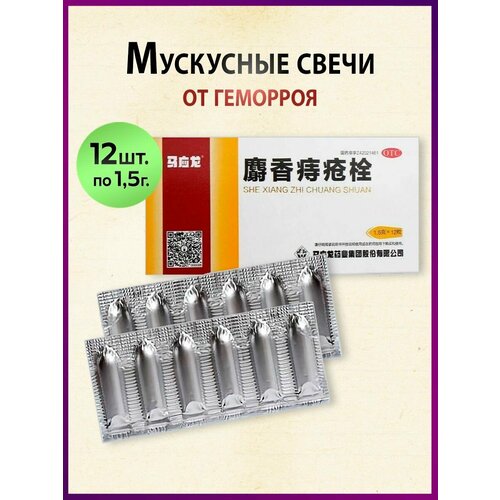 ������ ������ C���� ��������� �� ��� ��� ���� ����� �� �������� 12��. ����