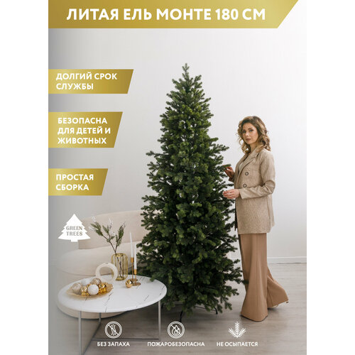 ������ ������ ���������� ������������� ��� ���� ���� 