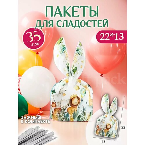 ������ ������ ����� ������� ���������� ������� ��� ��������� ����