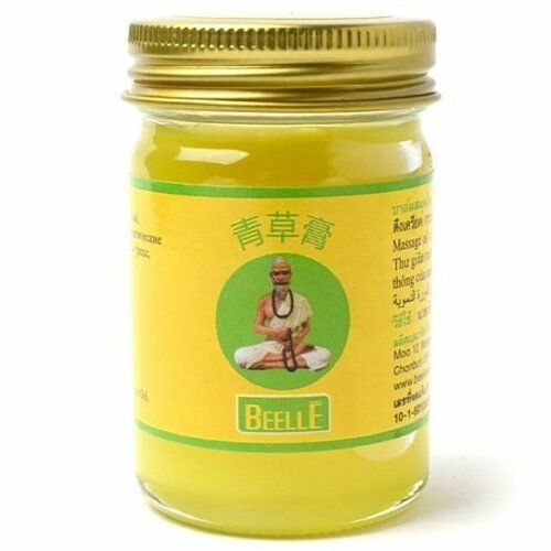 ������ ������ ������� ������� ������ Beelle Mho Shee Woke Yellow Balm 50g / ������� ��� ���� � �������� ����