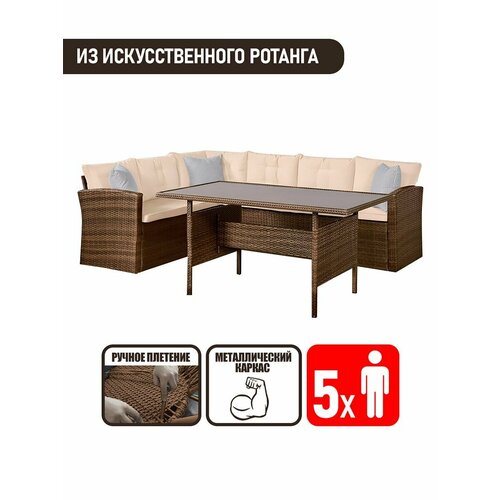 ������ ������ �������� ������� ������ ������-5 �� �������������� �������, �������� ����