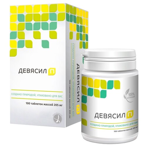 ������ ������ ������� � ���., 100 ��., 1 ��. ����