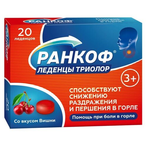 ������ ������ ������ ������� �������, 20 ��., ����� ����