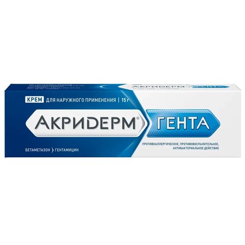 ������ ������ �������� ����� ���� �/���. ����., 15 � ����