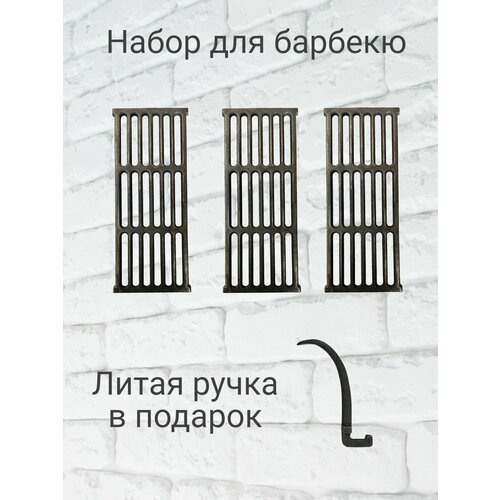 ������ ������ ����� ��� ������� 4 � 1 ����