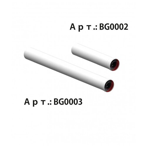  BALTGAZ  . 60/100 L=500    -     , -,   