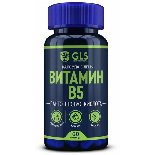 ������ ������ ������� �5 ����., 30 �, 60 ��. ����