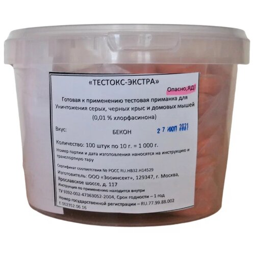 ������ ������ �������� ��������� ������� ������, �����, 1 ��, 1 � ����