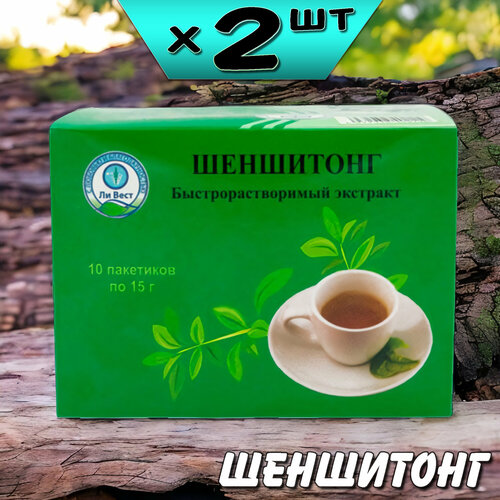 ������ ������ ��������� �������� ��� ������� ������������ �������, ������������, 2 ��������, �� ���� ����