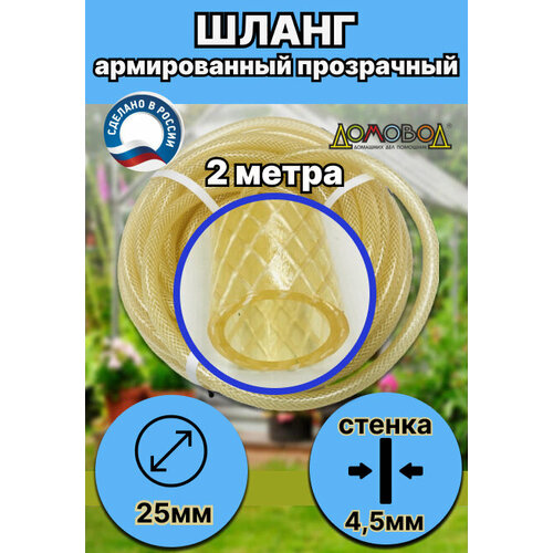 ������ ������ ����� 