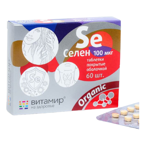 ������ ������ ����� ������� ���. �/�, 20 �, 60 ��. ����